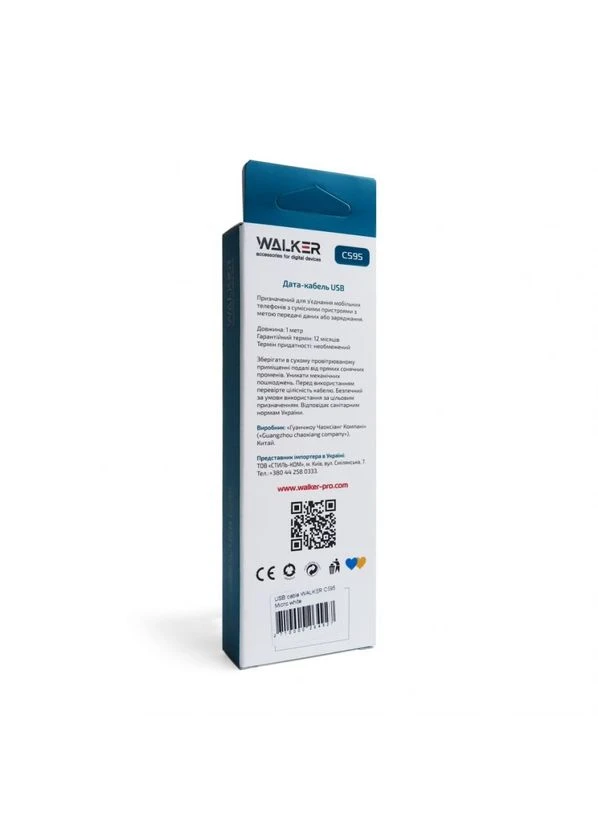 Кабель USB C595 Micro white Walker (322706271)
