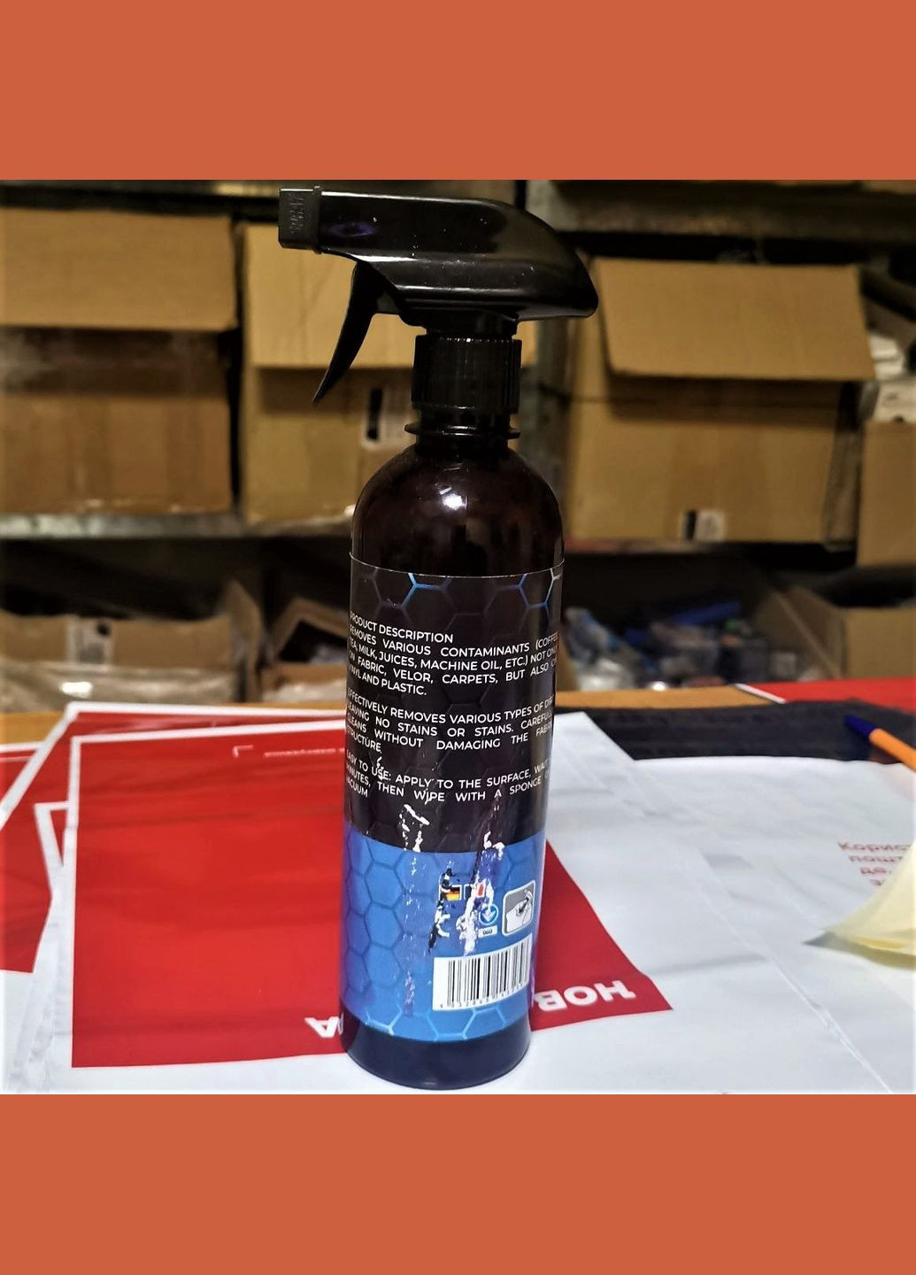 Засіб для очищення оббивки салону та пластику, оббивки диванів, крісел, килимів, шкіри Fast Cleaner 500мл No Brand (356130670)