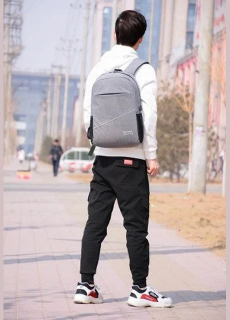 Рюкзак Городской Ежедневный - с Коннектором для зарядки телефона и audio-mini-jack портом для Наушников (543957) Joy Start (300854092)