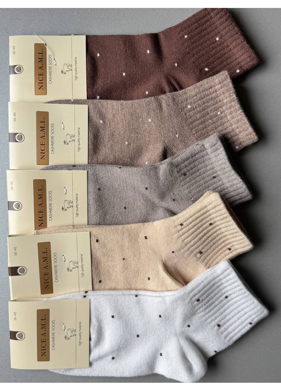 Комбіновані 5 пар кашемірові теплі і не товсті шкарпетки із резинкою рубчик, в горошок Nice (361048226)