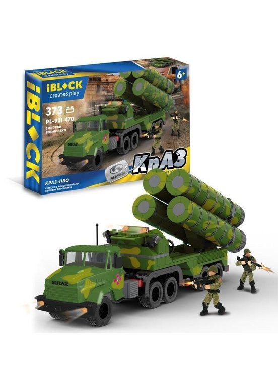 Игрушка конструктор Армия PL-921-470 373 детали (6906984814807) shop (6906984814807) Iblock (362745765)