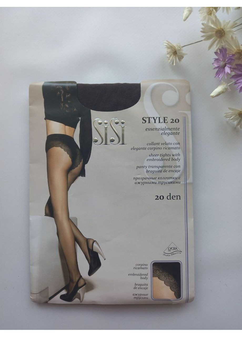 Колготки з мереживними трусиками style 20 фумо Sisi (368787625)