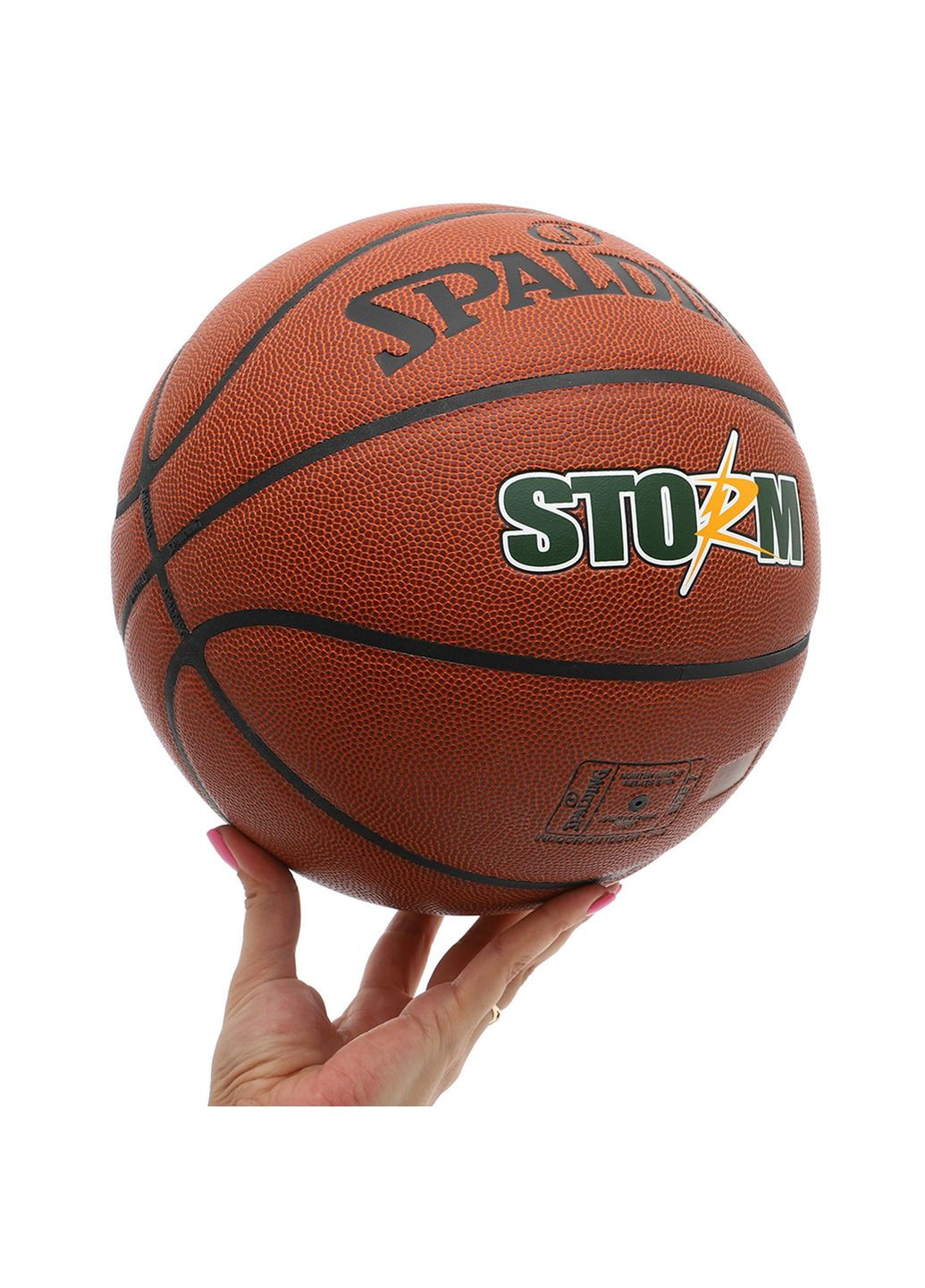 Баскетбольний м'яч Storm (розмір 7) Spalding (369142039)