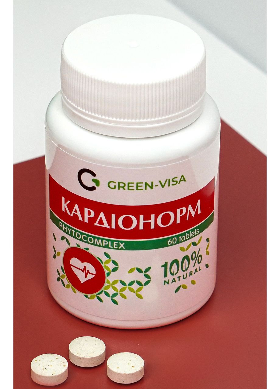 Кардионорм 60табл., снижает вязкость крови и увеличивает кровенаполнение вен и их тонус, Грин-Виза. Грін-віза (354824536)