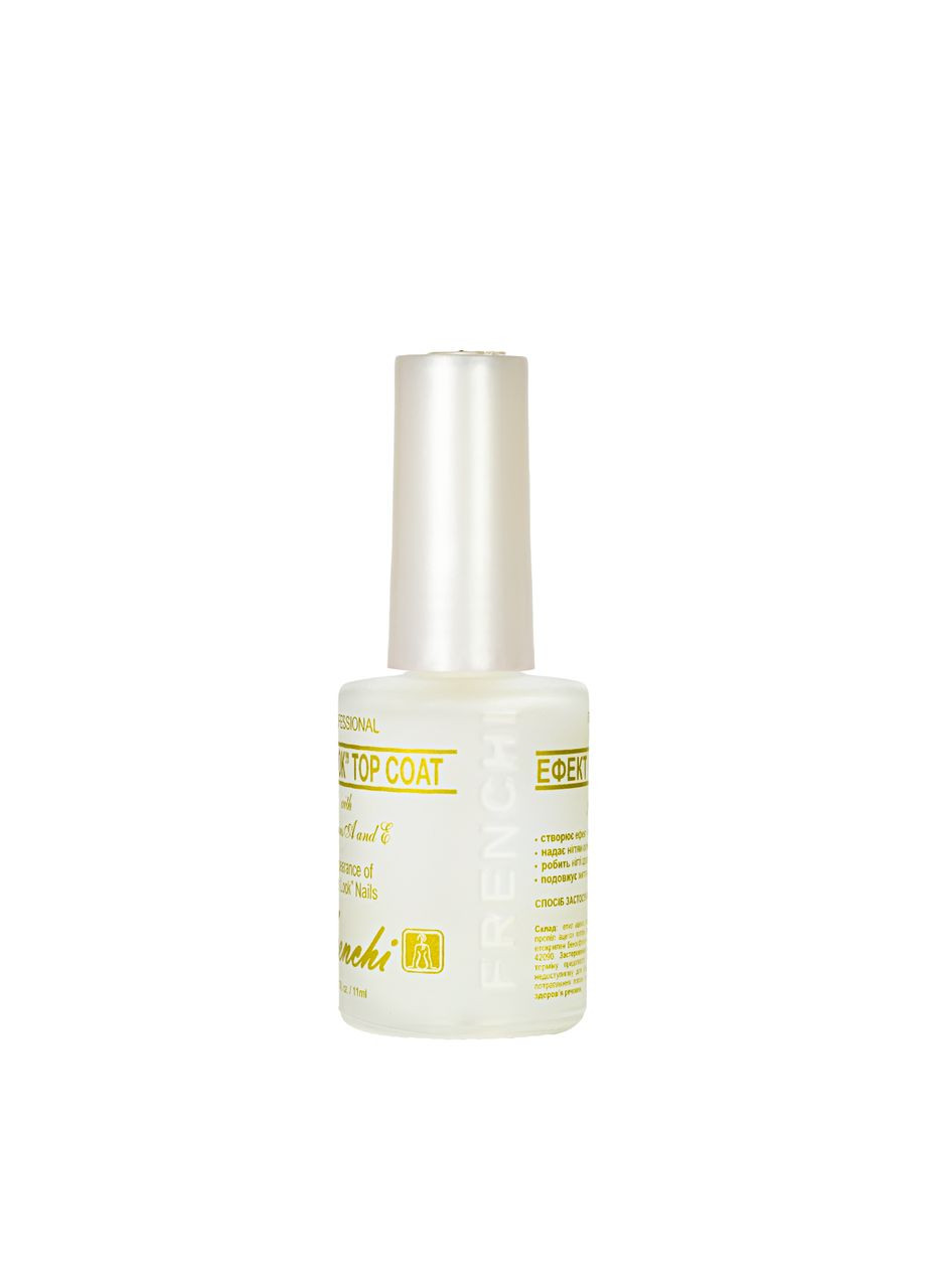 Закріплювач лаку з ефектом мокрих нігтів Розумна Емаль Frenchi (338426783)