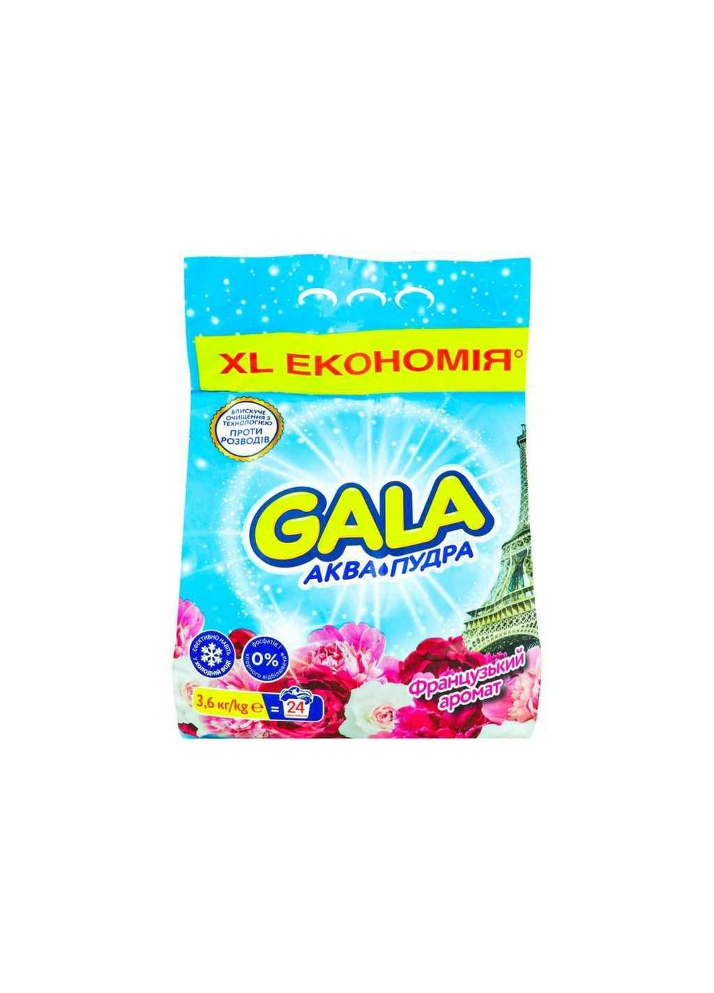 Стиральный ср. авт АкваПудра Франц. Аром 3,6кг ТМ Gala (303631115)