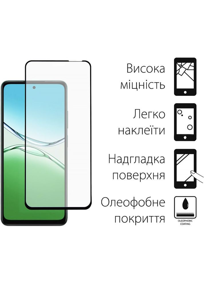 Захисне скло для OPPO A5 Full Glue Black (TGFG-402) DENGOS (361854128)
