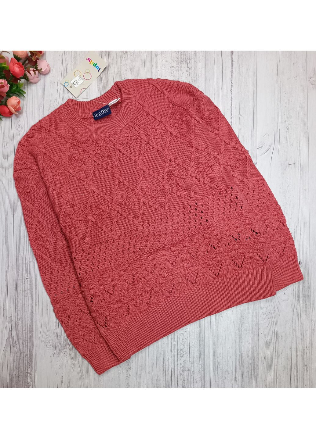 Кофта для девочки трикотажна Lupilu (364645188)