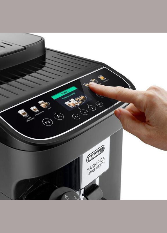 Кофемашина автоматическая Magnifica Evo Next ECAM 310.60.GB Delonghi (330030797)