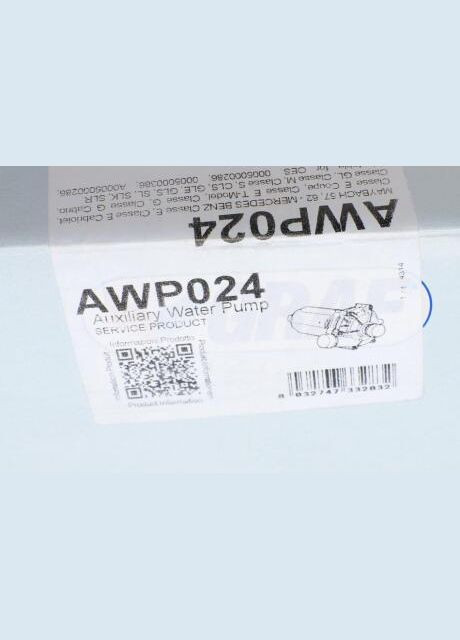 Насос водяной Graf (360499157)