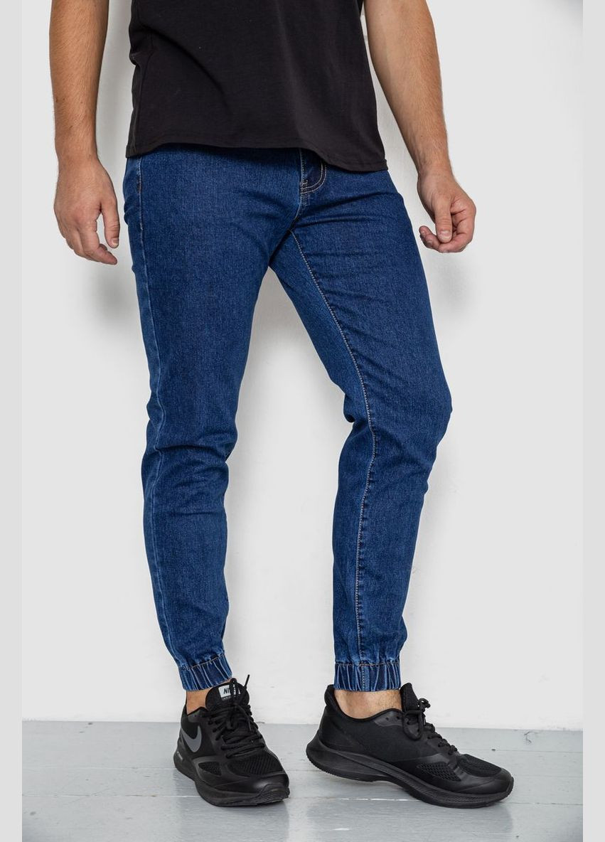 Джинси чоловічі 244R8070 Ager (304369255)