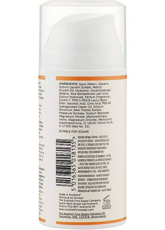 Гель для бритья Men’s Grooming Thistle & Black Pepper Shaving Gel 100ml (549759-36915) Scottish Fine Soaps (368624630)