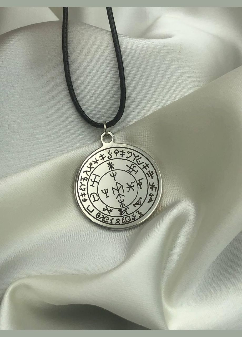 Кулон коло з лазерним гравіюванням Konik (338379409)