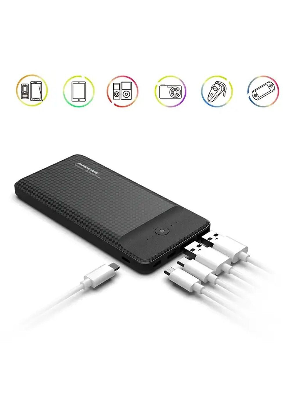 Зовнішній акумулятор Power Bank PN-939 20000mAh (Чорний) Pineng (331639229)