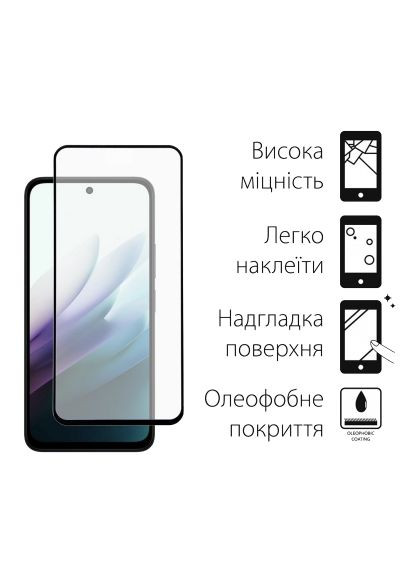 Скло захисне (TGFG-416) DENGOS Full Glue Xiaomi Redmi 15 Black (368564153)