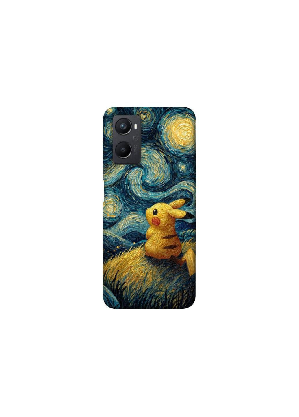 Чехол на Oppo A96 Pikachu and Van Gogh Frontalka (362030007)