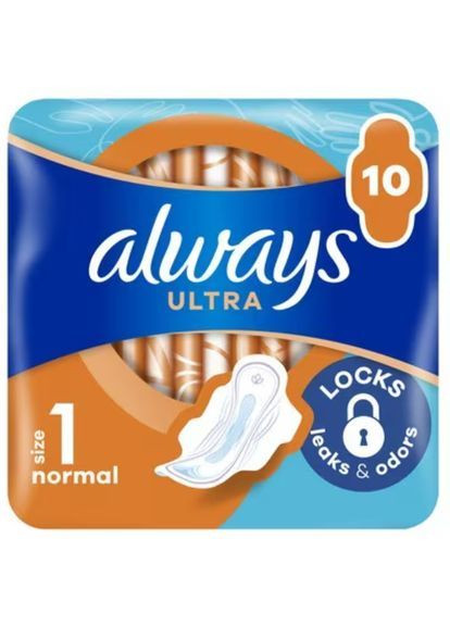 Гігієнічні прокладки Ultra Day Normal з крильцями 10 шт Always (365958757)