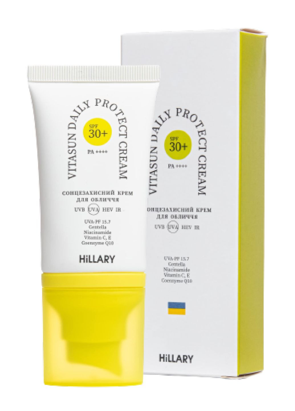 Hillary Очищувальний бальзам для зняття макіяжу, 50 мл + Сонцезахисний крем для обличчя SPF 30+ — Крем, Україна (322895293)