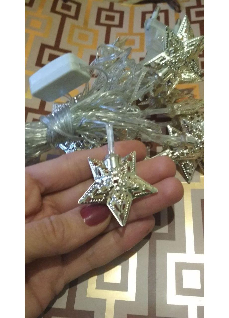 Гирлянда электрическая новогодняя "Металлические звезды" 4м. No Brand (368703183)