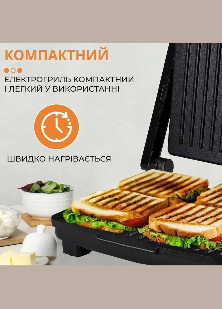 Гриль прижимной контактный двойной контактный 2000 Вт электрогриль для хот догов шаурмы Sokany (316591285)