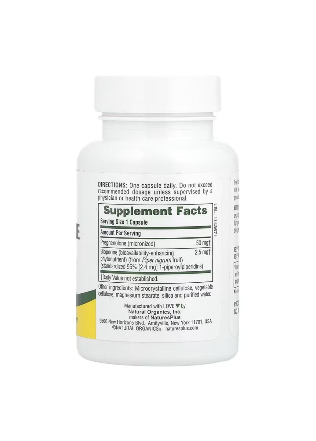 Добавка Ultra Pregnenolone with Bioperine - 60 caps Nature's Plus (364201187)