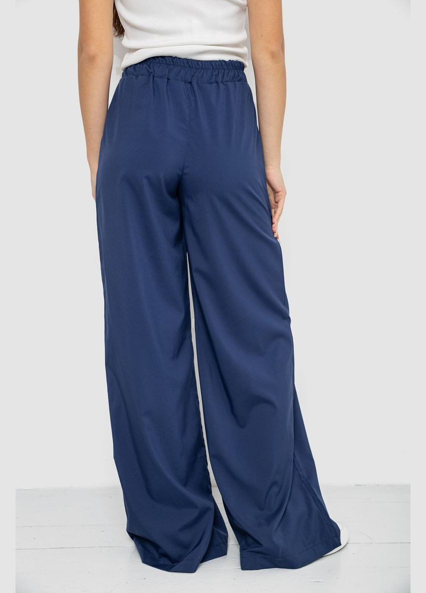 Штаны женские свободного кроя Amitex 119R350-2 (316683508)