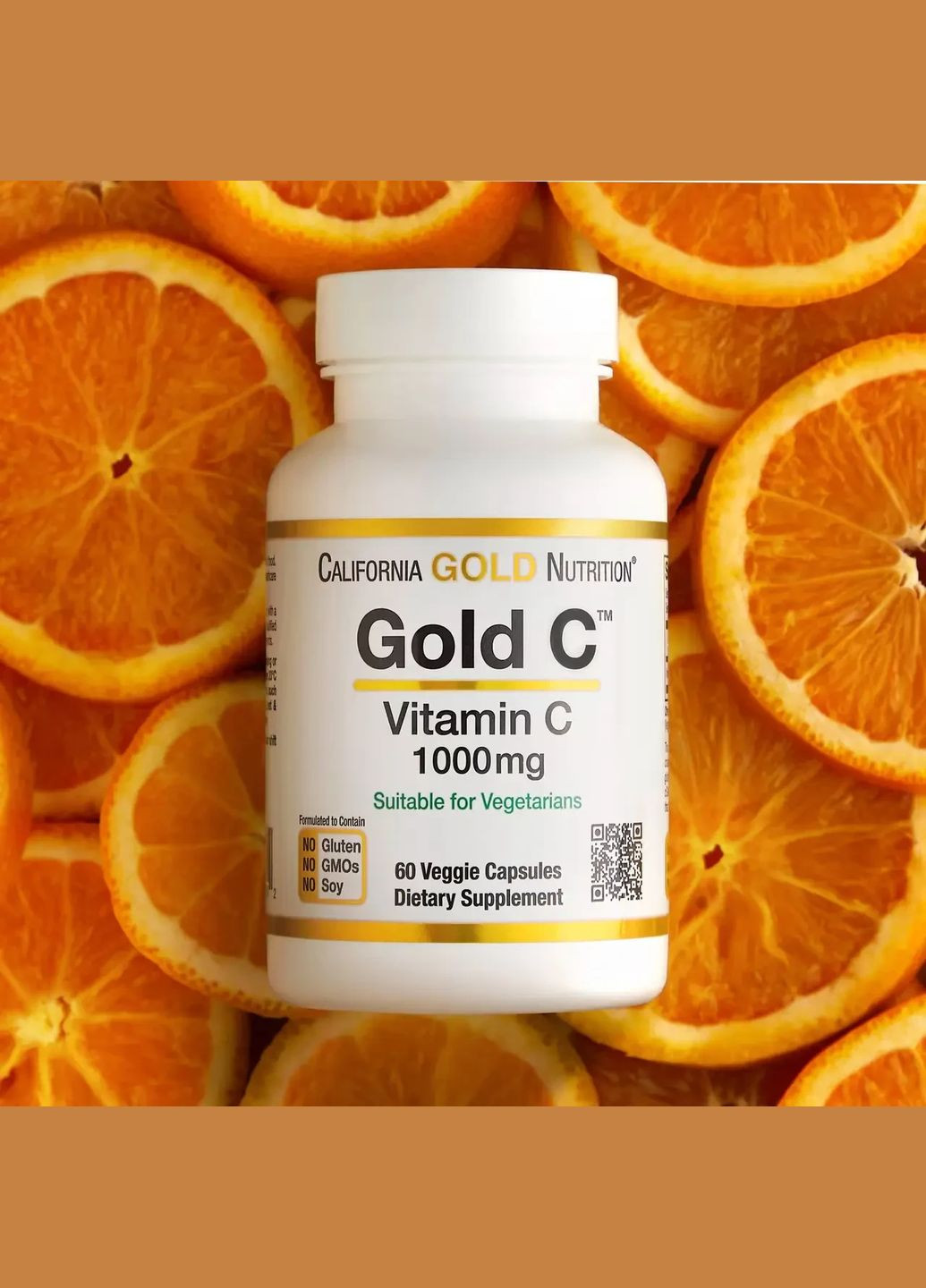 Витамин C 1000 мг, 60 шт California Gold Nutrition (312517760)