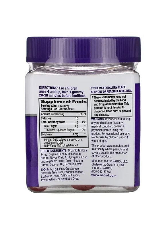 Детский мелатонин Kids Melatonin 1 mg, 60 желеек для хорошего сна - Ягоды Natrol (324418263)