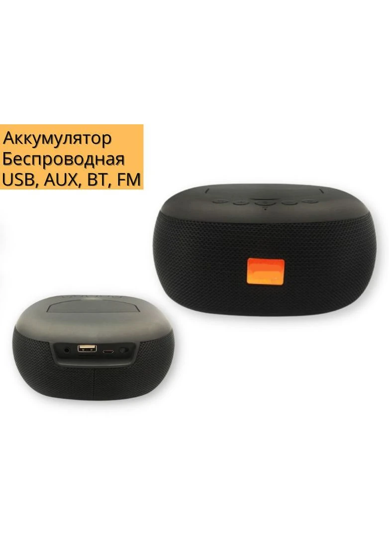 Портативна колонка LP-V8 10Вт з підставкою USB, AUX, FM, Bluetooth чорна (lp-90527) XPRO (392930766)
