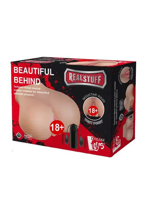3D Мастурбатор с вибрацией REALSTUFF BEAUTIFUL BEHIND No Brand (303905500)