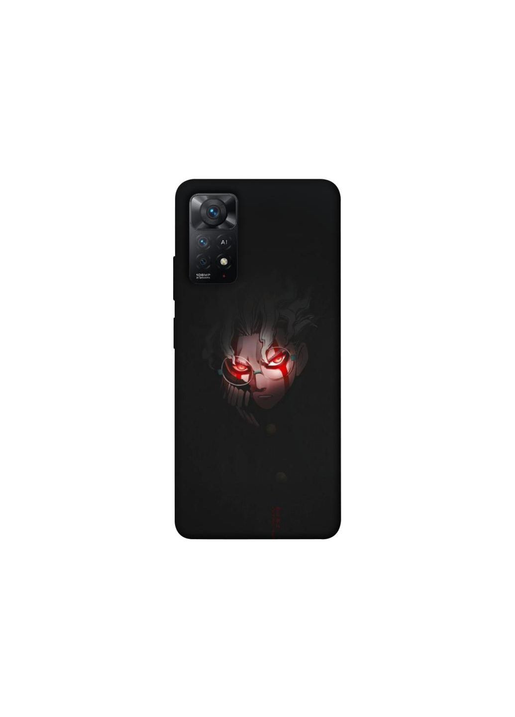 Чохол на Xiaomi Redmi Note 11 Pro 4G/5G Dandadan Frontalka (354673379)