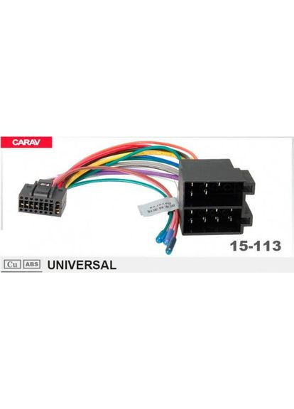 Роз'єм для магнітоли для універсальний серії 15-113 Carav (346507686)