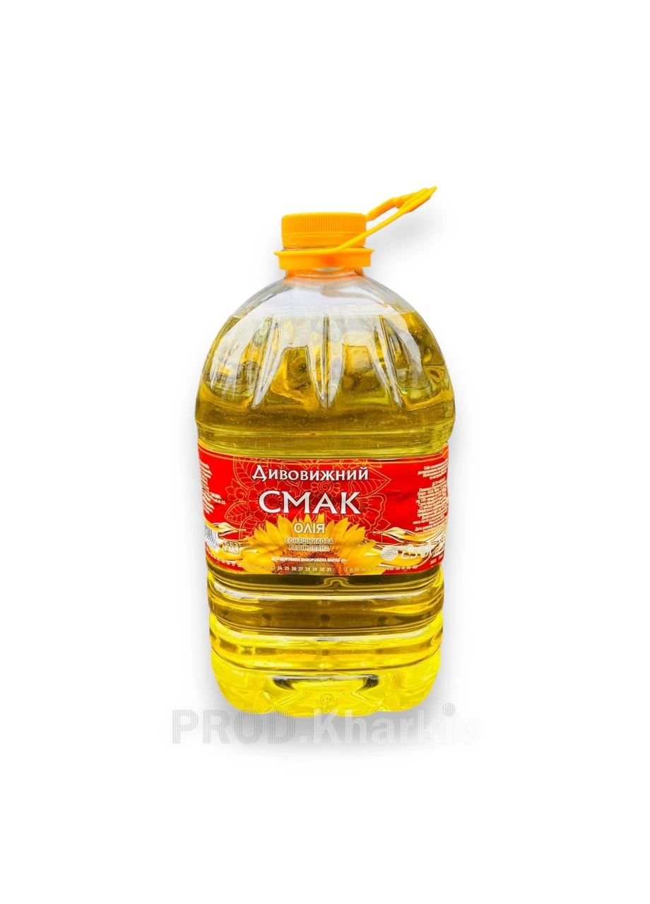 Масло 5л подсолнечное рафинированное ТМ "Дивовижний Смак" Сан-Ойл (394725021)