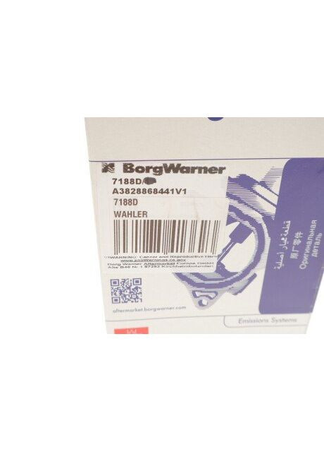 Клапан EGR 7188D Wahler (360483516)