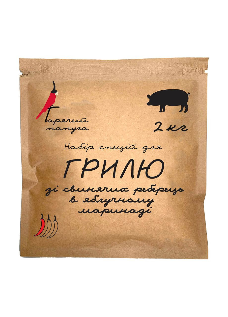 Маринад для гриля из свиных ребрышек Гарячий Папуга Яблочный на 2 кг 110 г (G0103) Hot Rod Distiller (355878093)