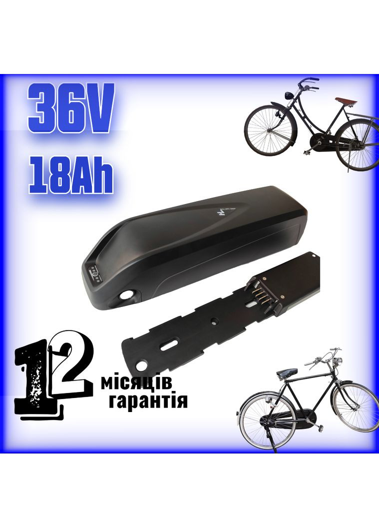 Батарея 36 Вольт 18 Аг для електровелосипеда в корпусі | Елементи Li-ion LG (369733152)