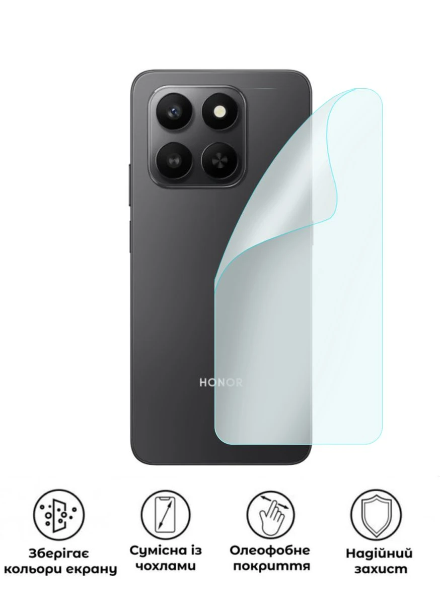 Захисна поліуретанова матова плівка Medium Armor на корпус смартфона Honor 400 Smart GP (371130034)