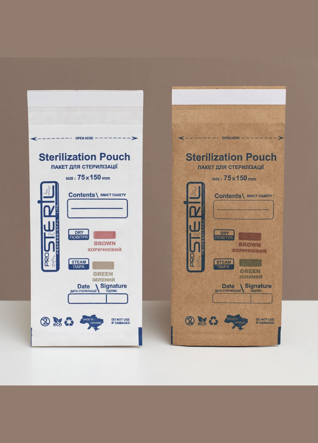 Крафт-пакеты 75*150 мм для стерилизации (100шт/уп), белые ProSteril (306442473)