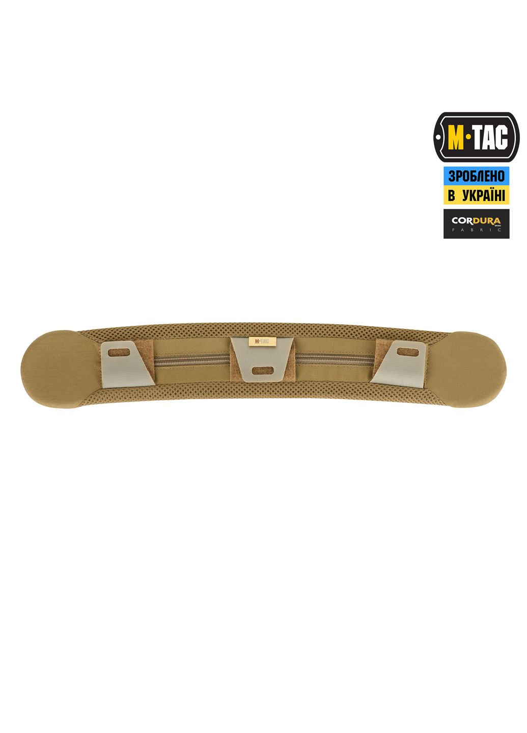 Демпфер плечевой на лямку 40 мм Elite Coyote M-TAC (337142171)