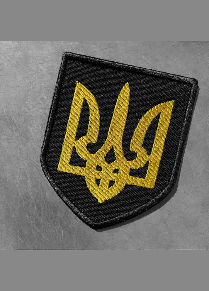 Шеврон на липучці Герб України 8х10 см IDEIA (278134394)