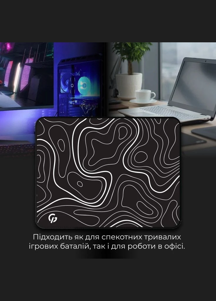 Килимок для мишки Speed/Control Black (MP145AB) GAMEPRO (372616719)