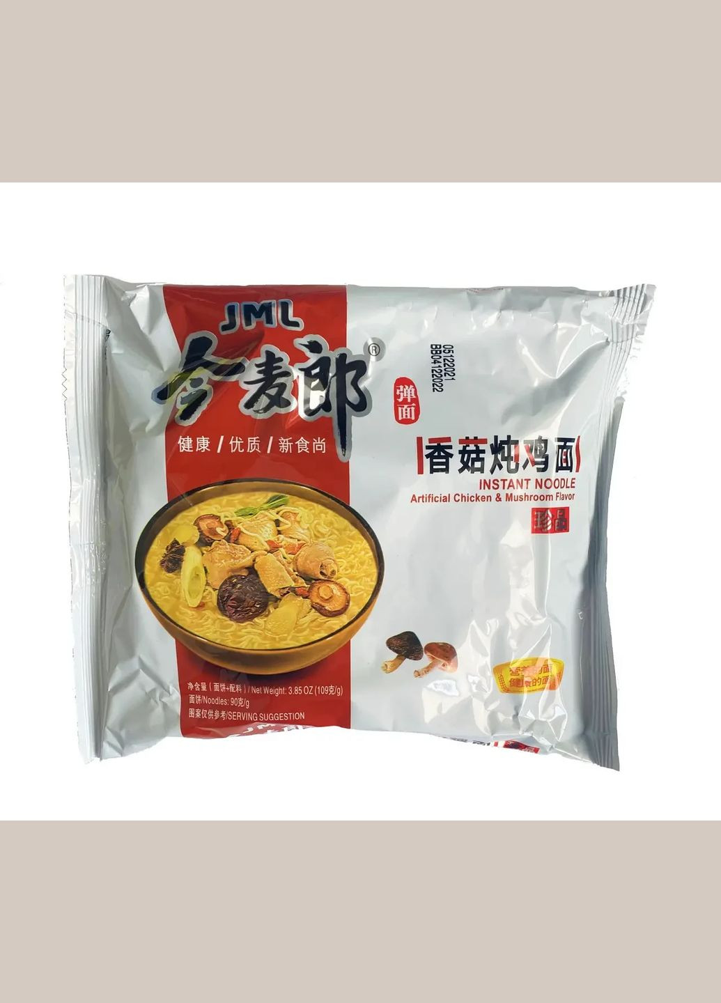 Лапша Golden Wheat с соусом со вкусом курицы и грибов 109 г. No Brand (330133174)