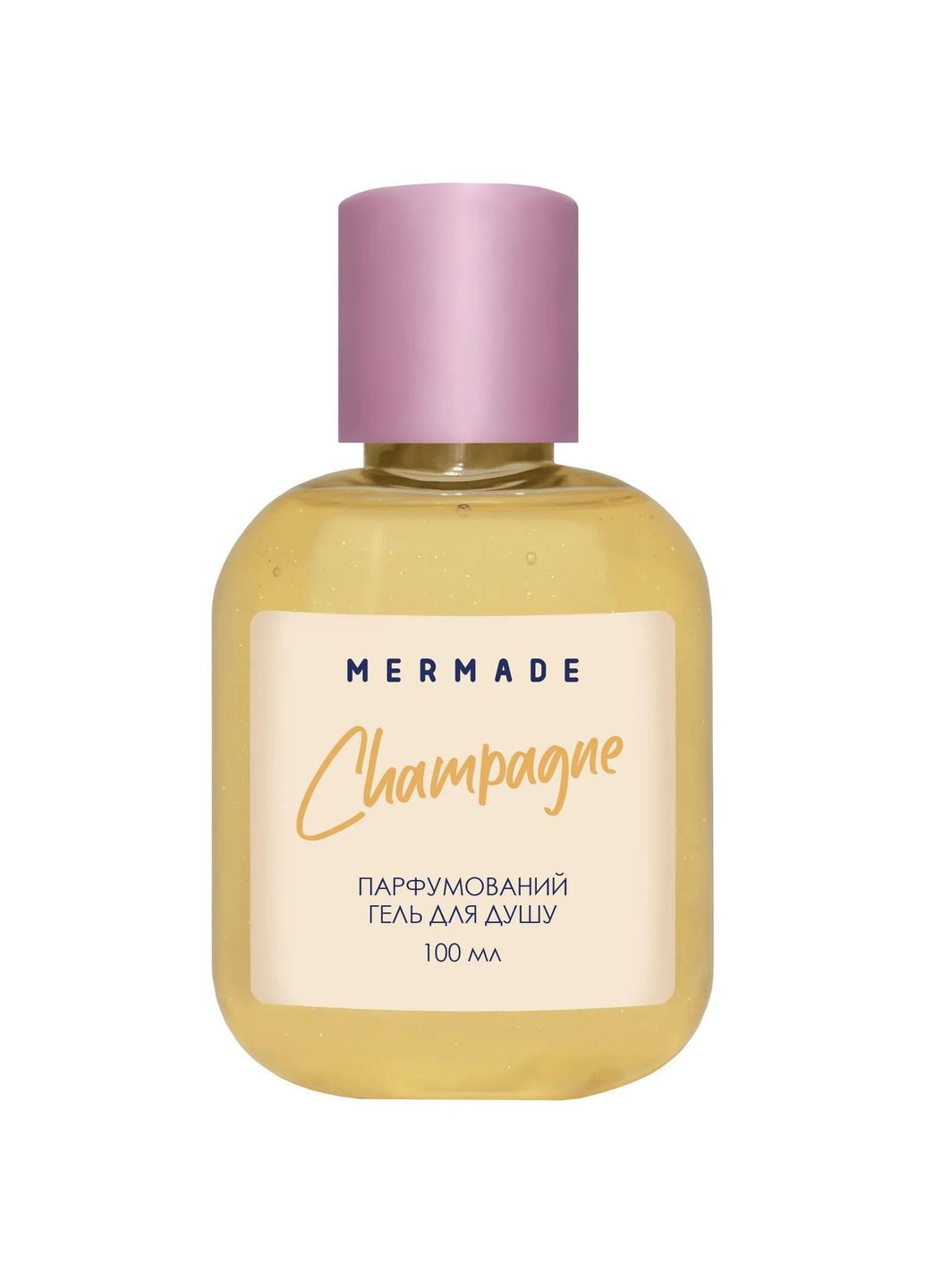 Парфумований гель для душу Champagne, 100 мл MERMADE (328401179)