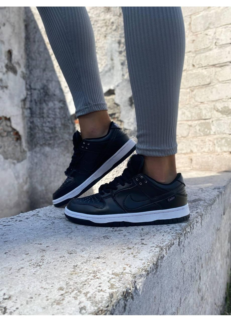 Білі Осінні кросівки чоловічі nike sb dunk low civilist найк сб данк No Brand