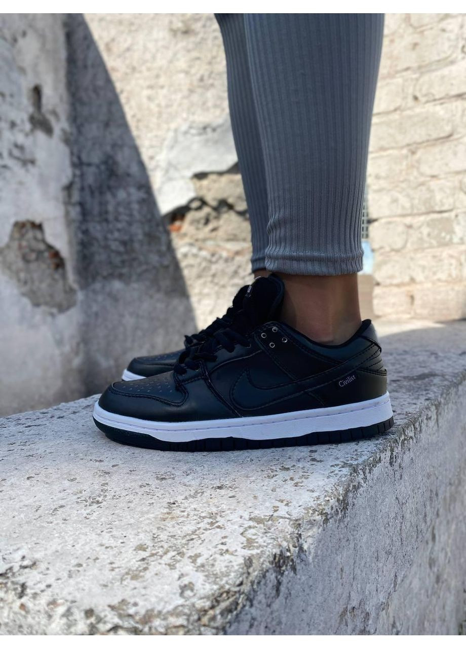 Білі Осінні кросівки чоловічі nike sb dunk low civilist найк сб данк No Brand