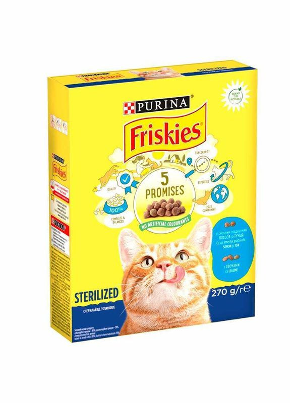 Сухой корм с лососем, тунцом и овощами для стерилизованных кошек 270 г (7613031868063) Purina Friskies (327366196)