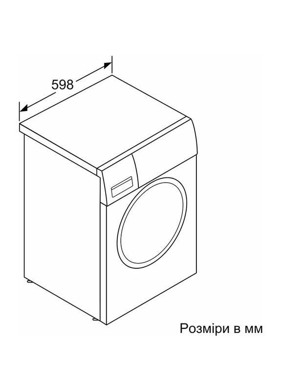 Пральна машина Serie 2 WGE02200BY Bosch (353304370)