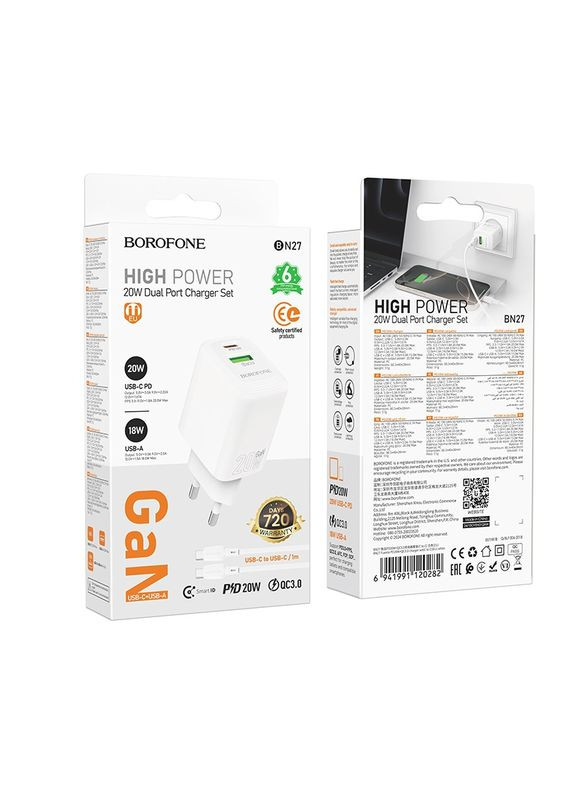 Сетевое зарядное устройство для PD20W+QC3.0 charger set (C to C) (EU) White Borofone BN27 Fuente (368697957)