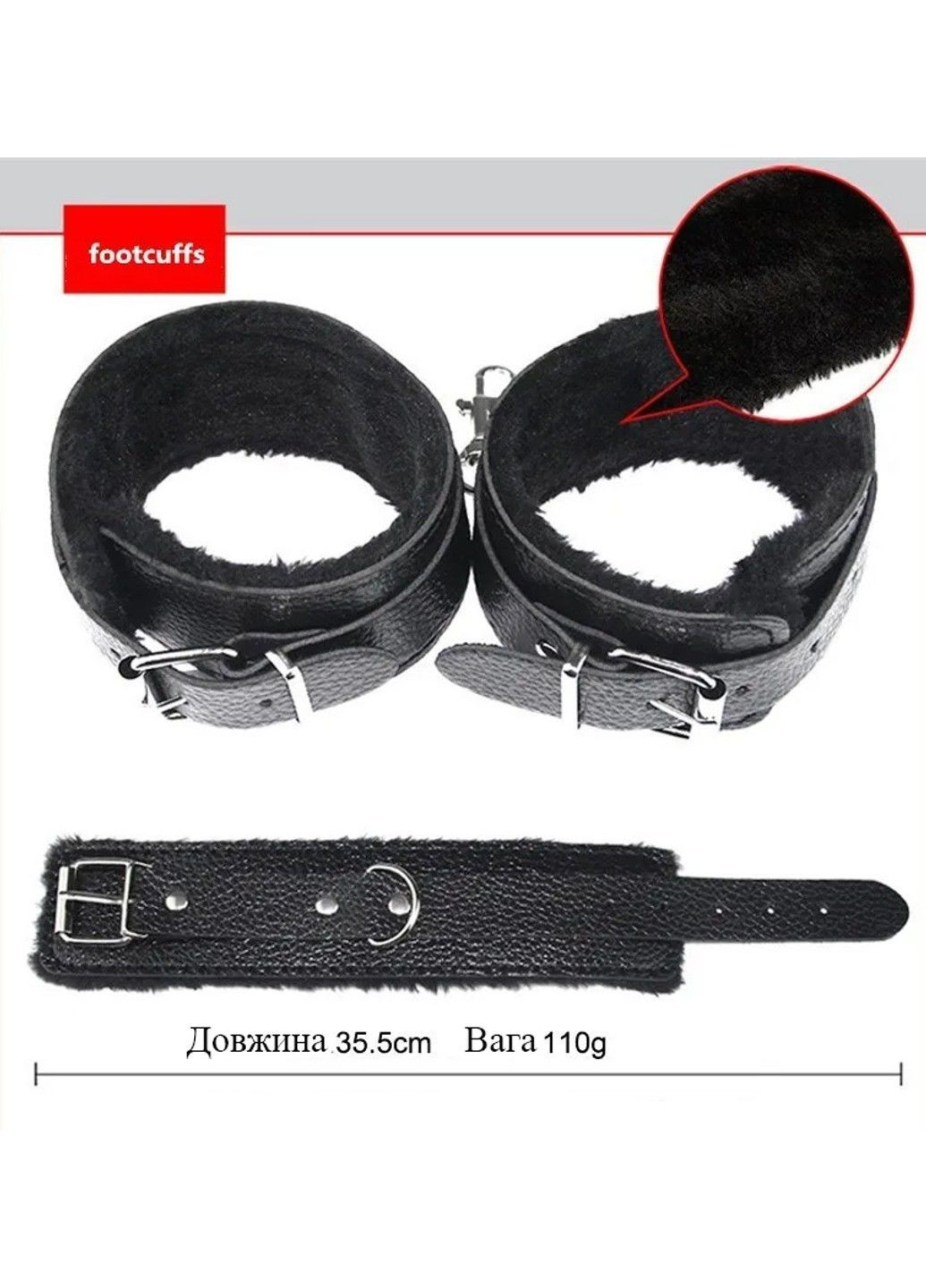 Набір БДСМ із 7 предметів чорного кольору для рольових ігор We Love (284279300)