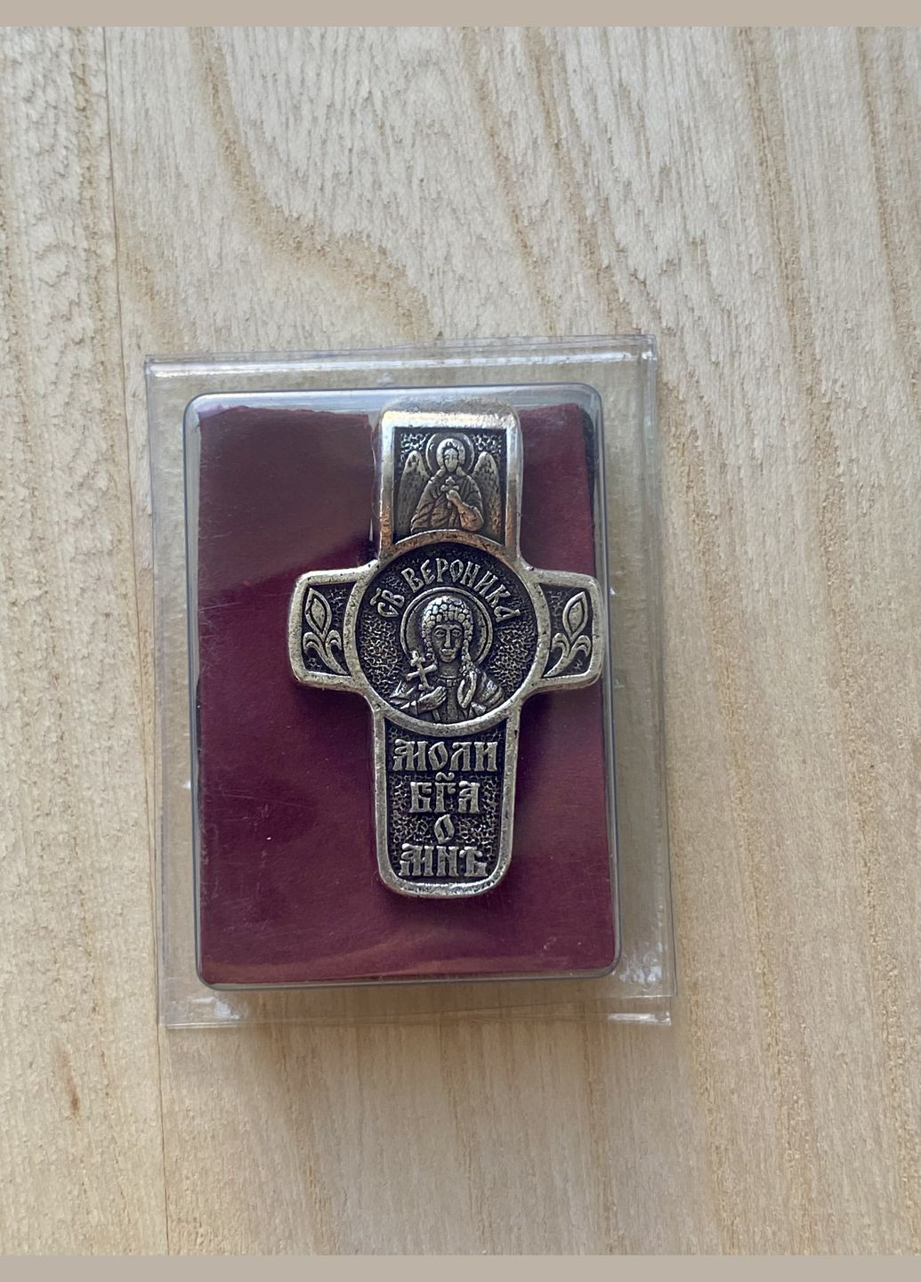 Именной нательный крест Вероника. No Brand (342065673)